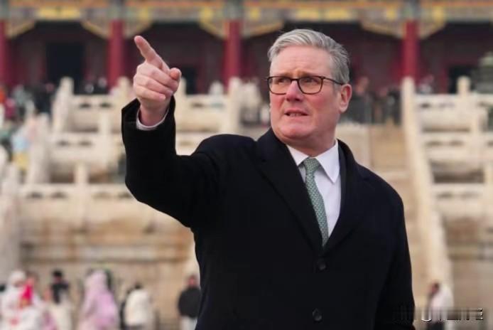 斯塔默参观故宫，是深入了解中华文明精髓的绝佳机会。

故宫作为明清两代的皇家宫殿