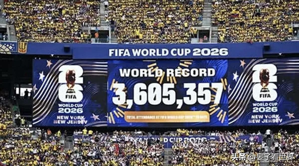 🏆2026年FIFA世界杯成为历史上最受欢迎的锦标赛！这个纪录是在打完60场后