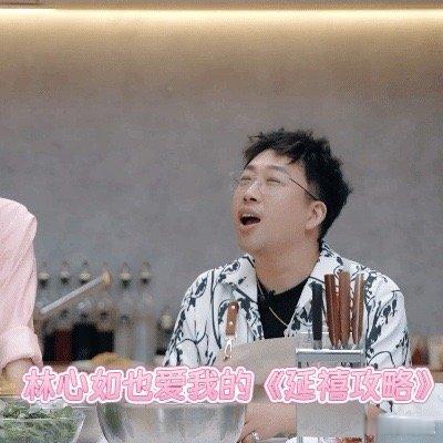 于正 我和林心如和好了 以前追过他们合作的剧，现在就等着好消息，希望能尽快看到新