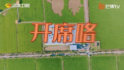 #农村吃大席有多卷# 农村吃大席有多卷你能想象吗？ 握紧手里的餐具筷勺儿，硬菜要