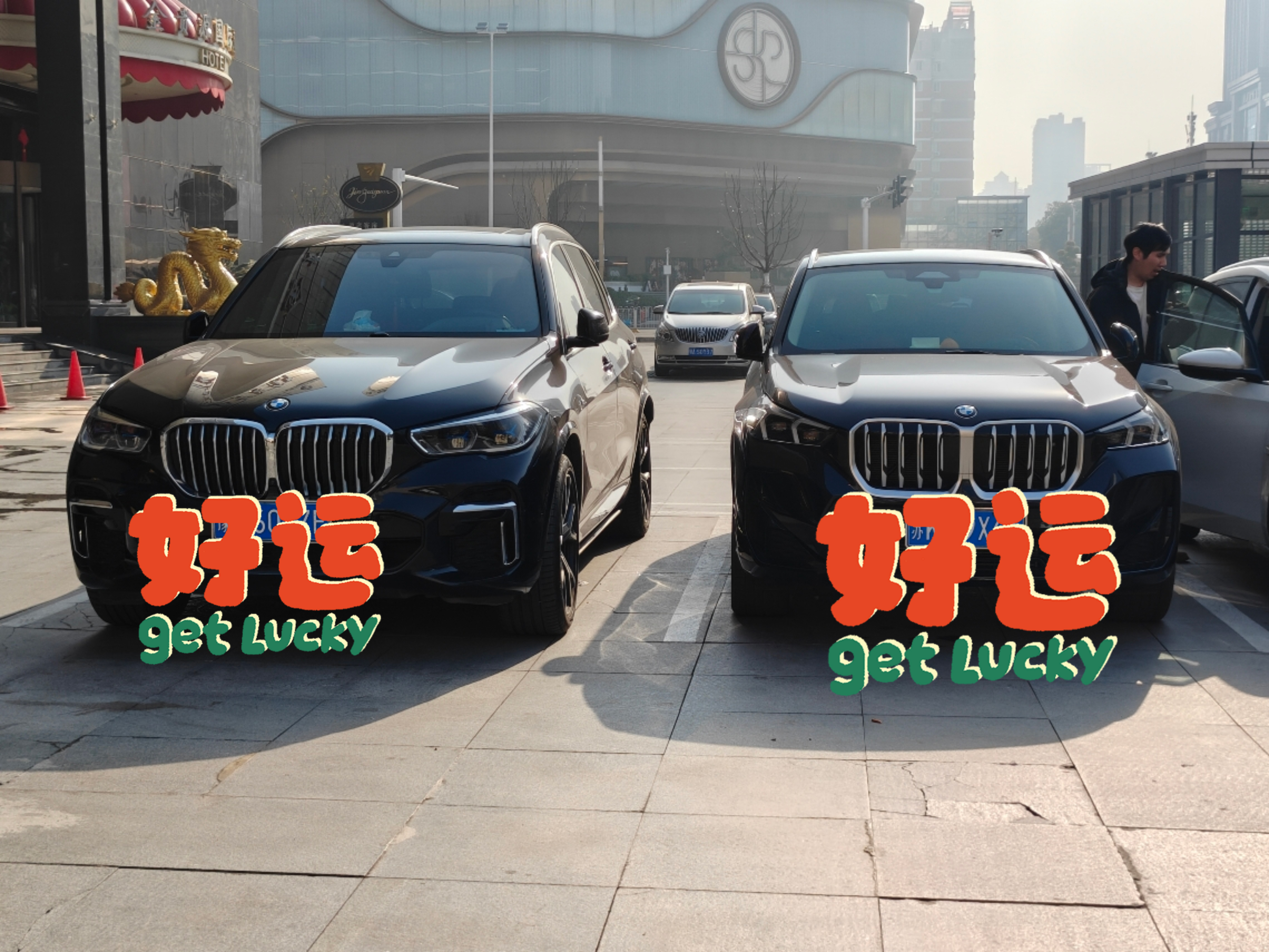 单独看还不明显这放一起X1像X5的车模