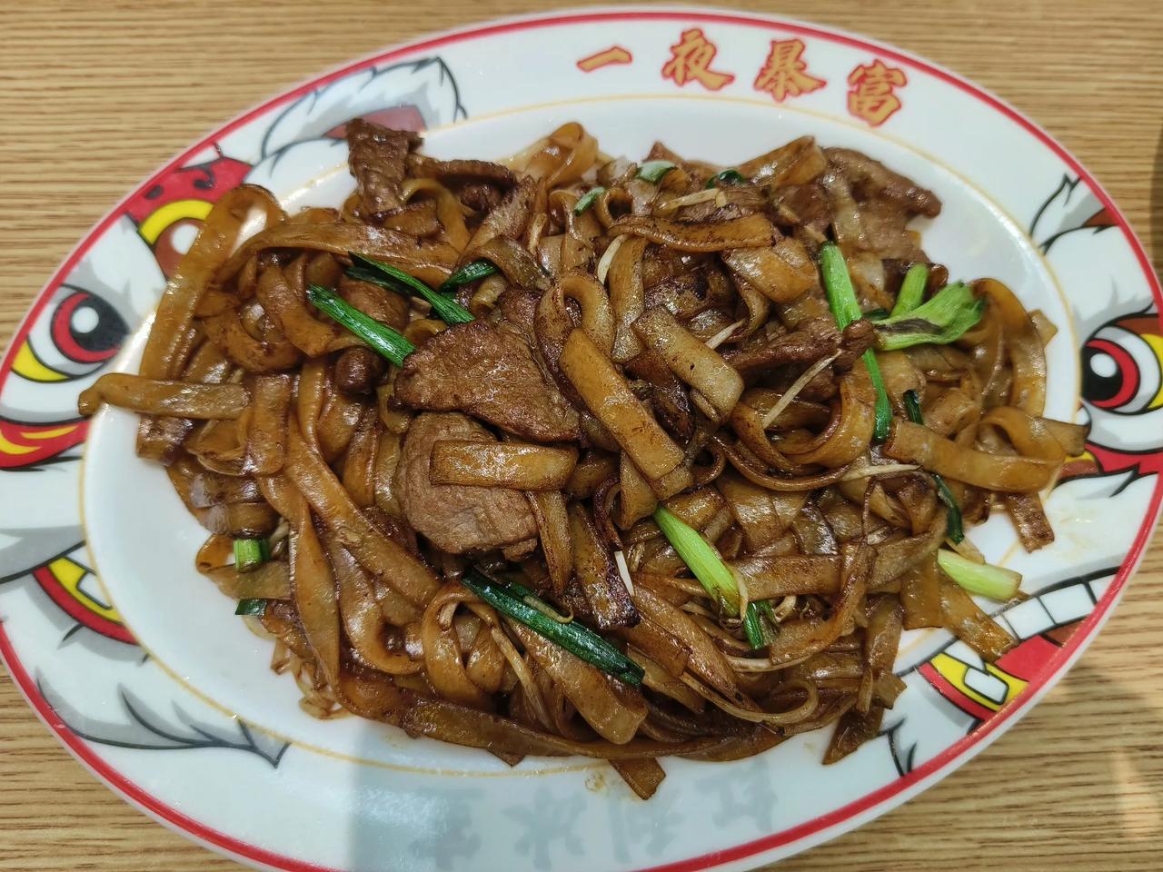 广州继续光吃模式，明天就要走了，今天买了超多的衣服，被广州衣服的价格折服了，又便