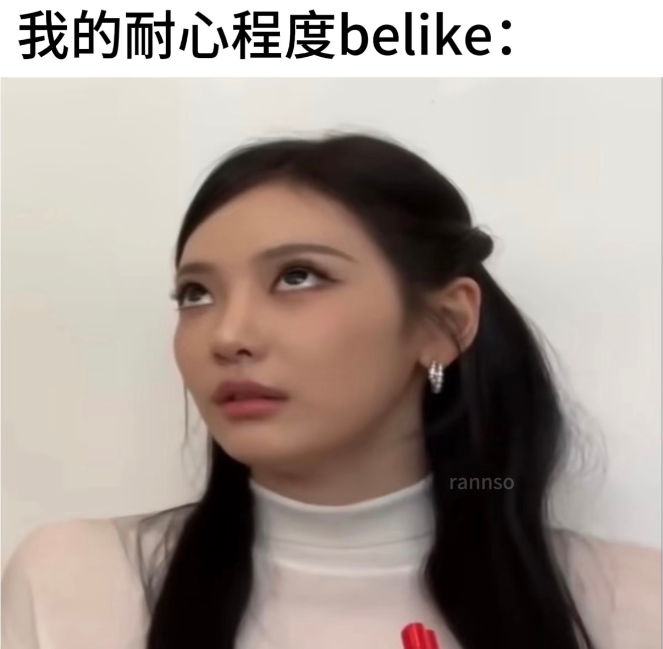 分享图片 