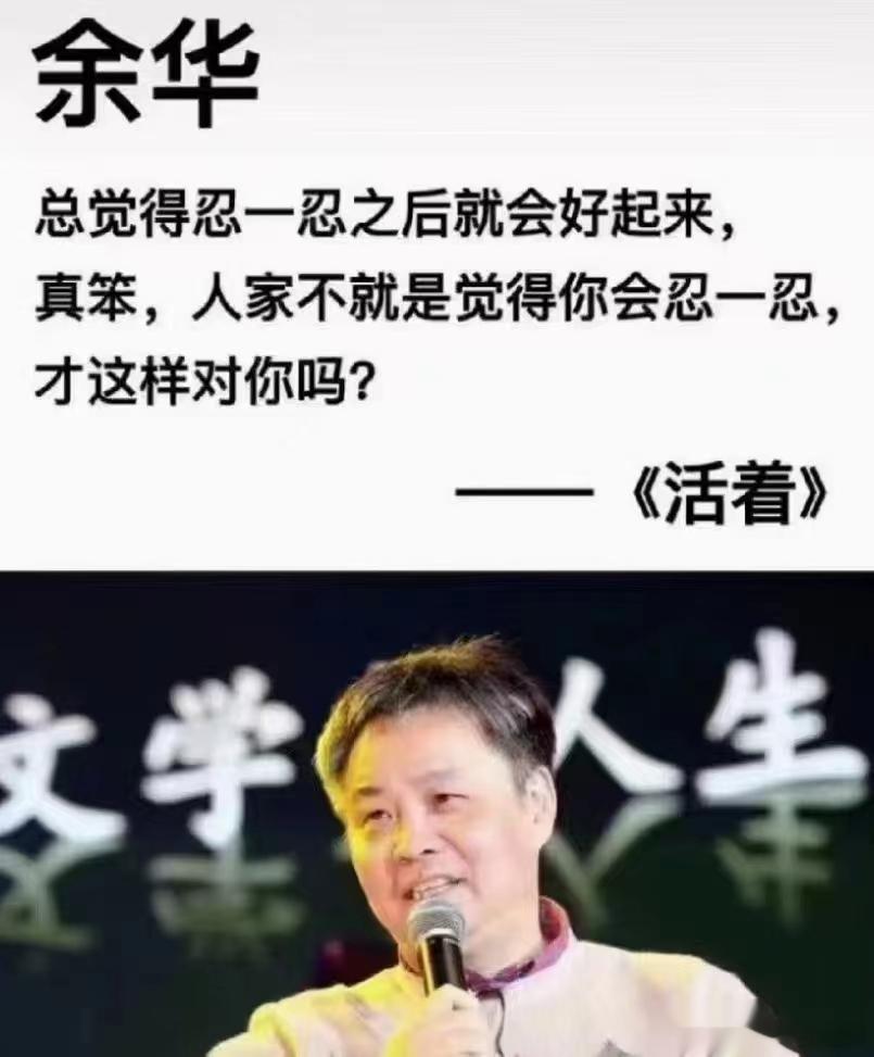 腰腿痛奇方，中老年人有福了，腰好腿好生活好[good]以下文章来源于作者文泉杰腰
