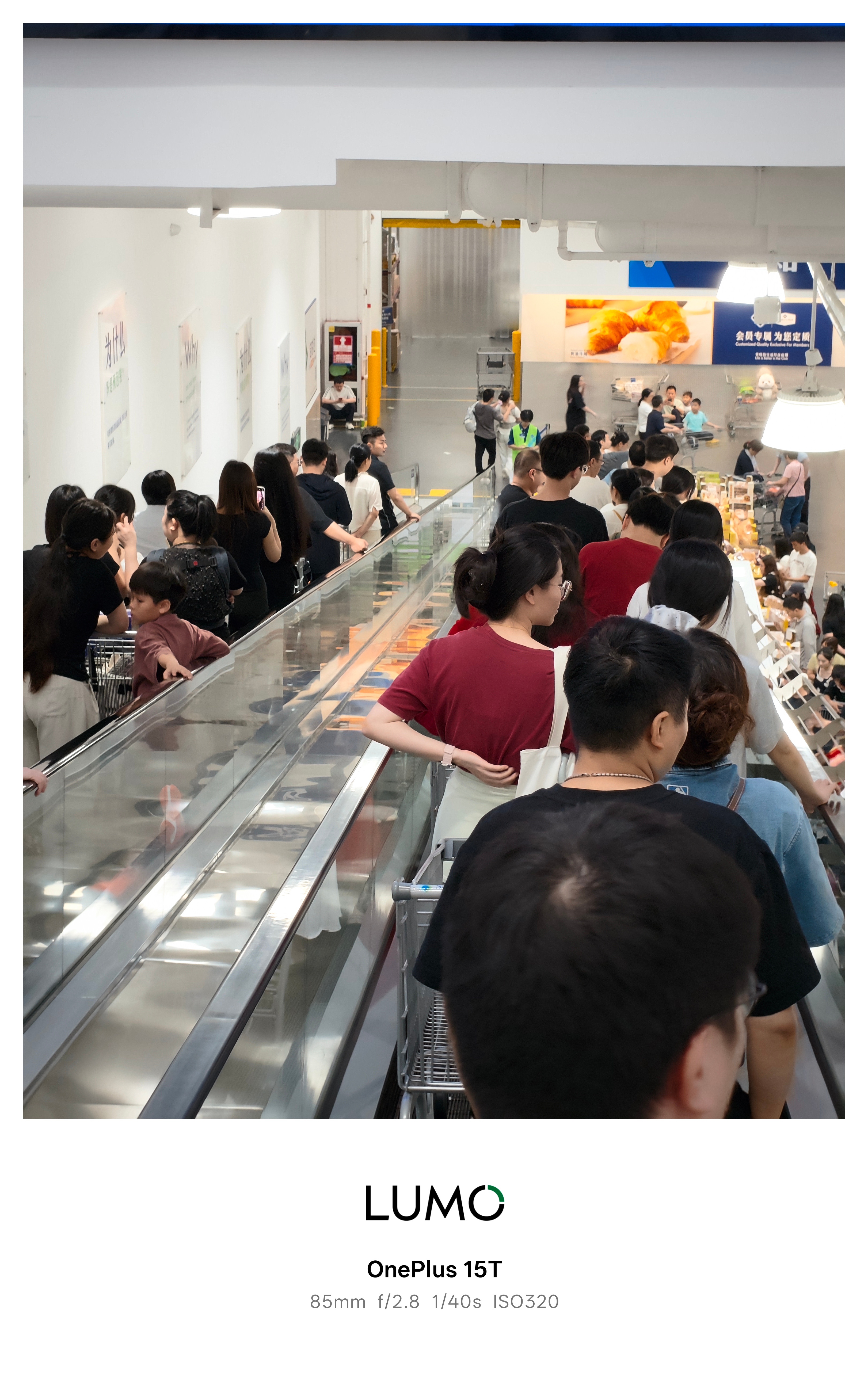 不知道还以为山姆免费了 深圳·山姆会员商店
