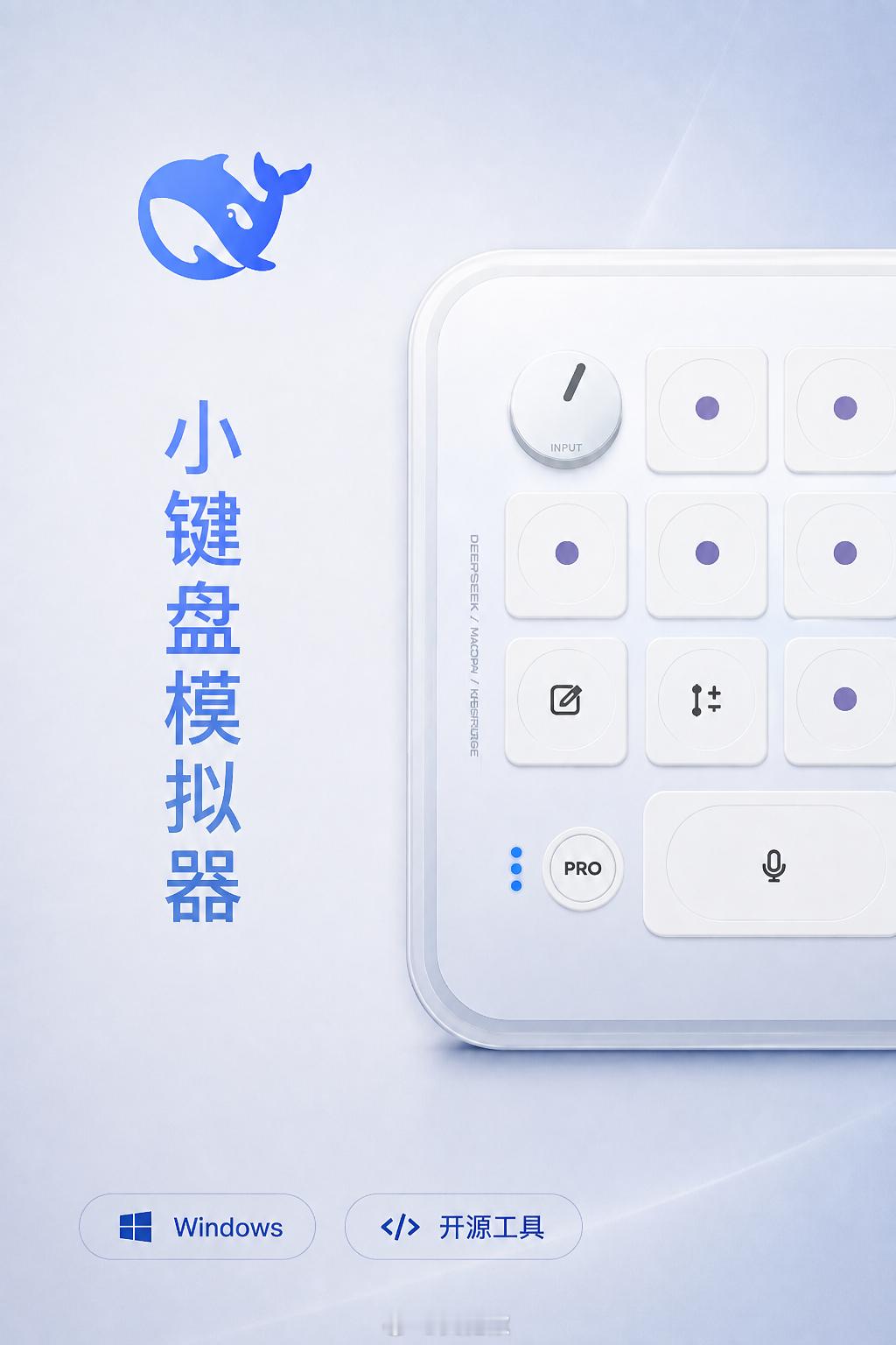 图一哪个是GPT Image 2.5🤔（图二是原图） 