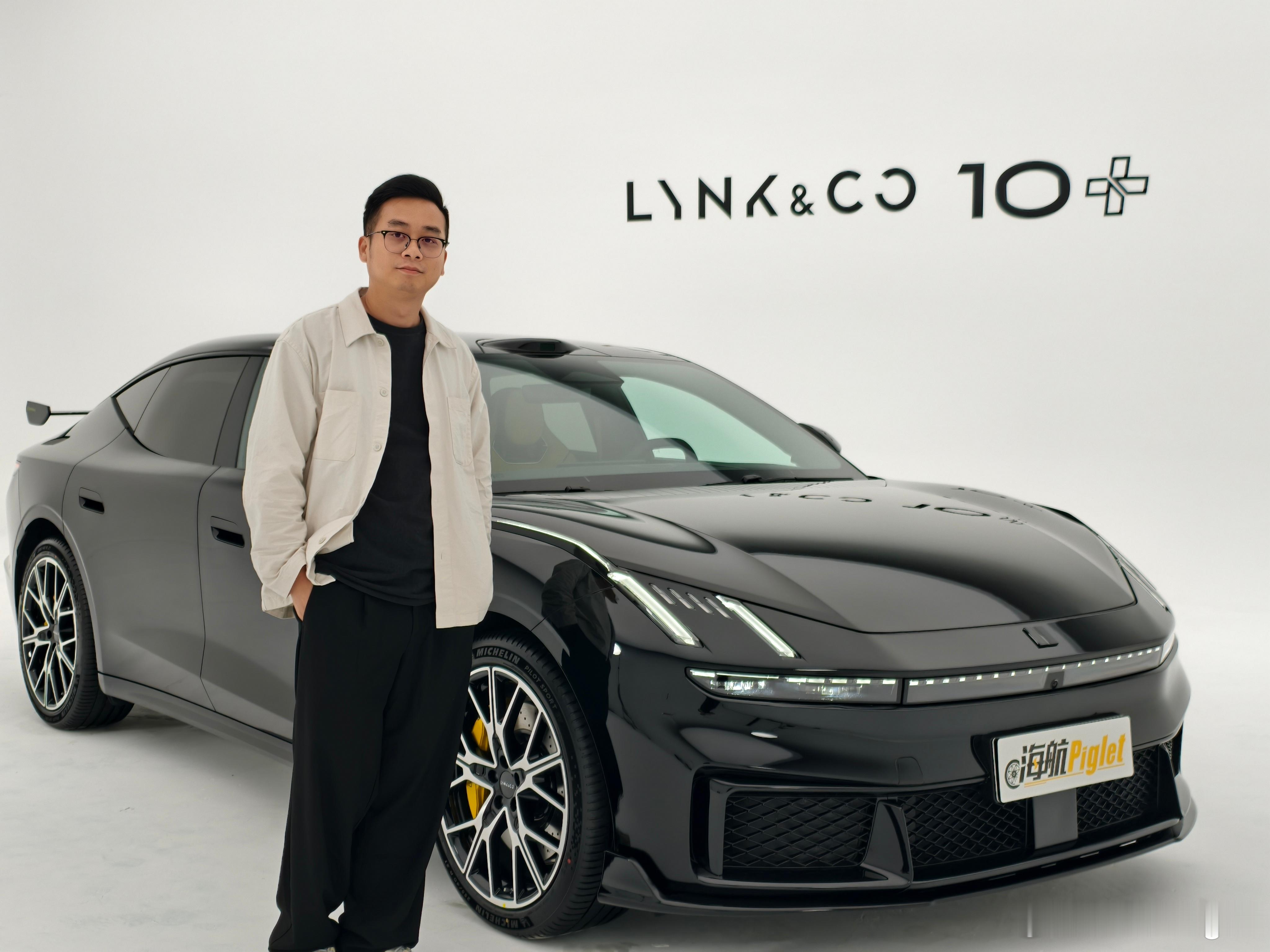 领克10+ 设计是真的相当可以，那个线条比例和造型真的让人欲罢不能