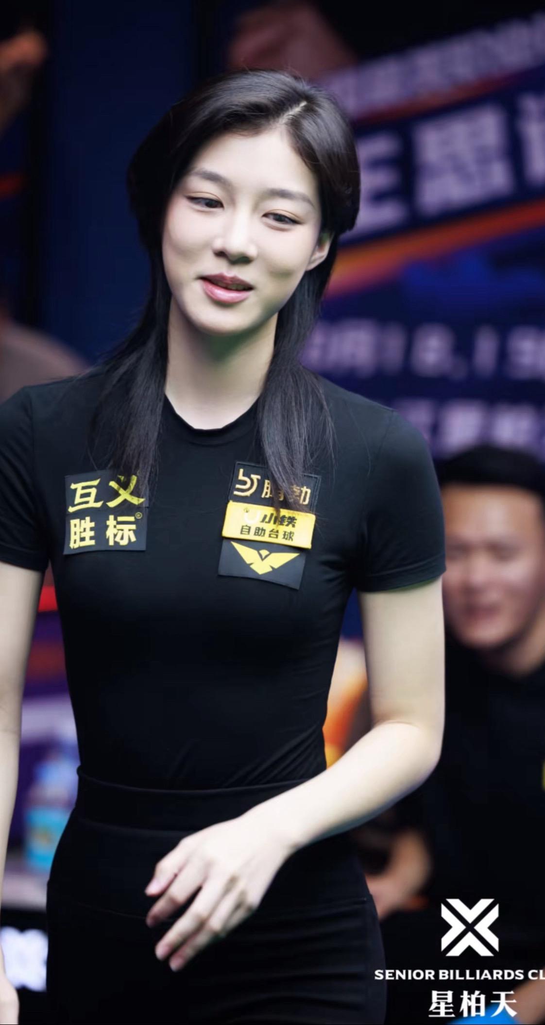 王思诺 台球女神