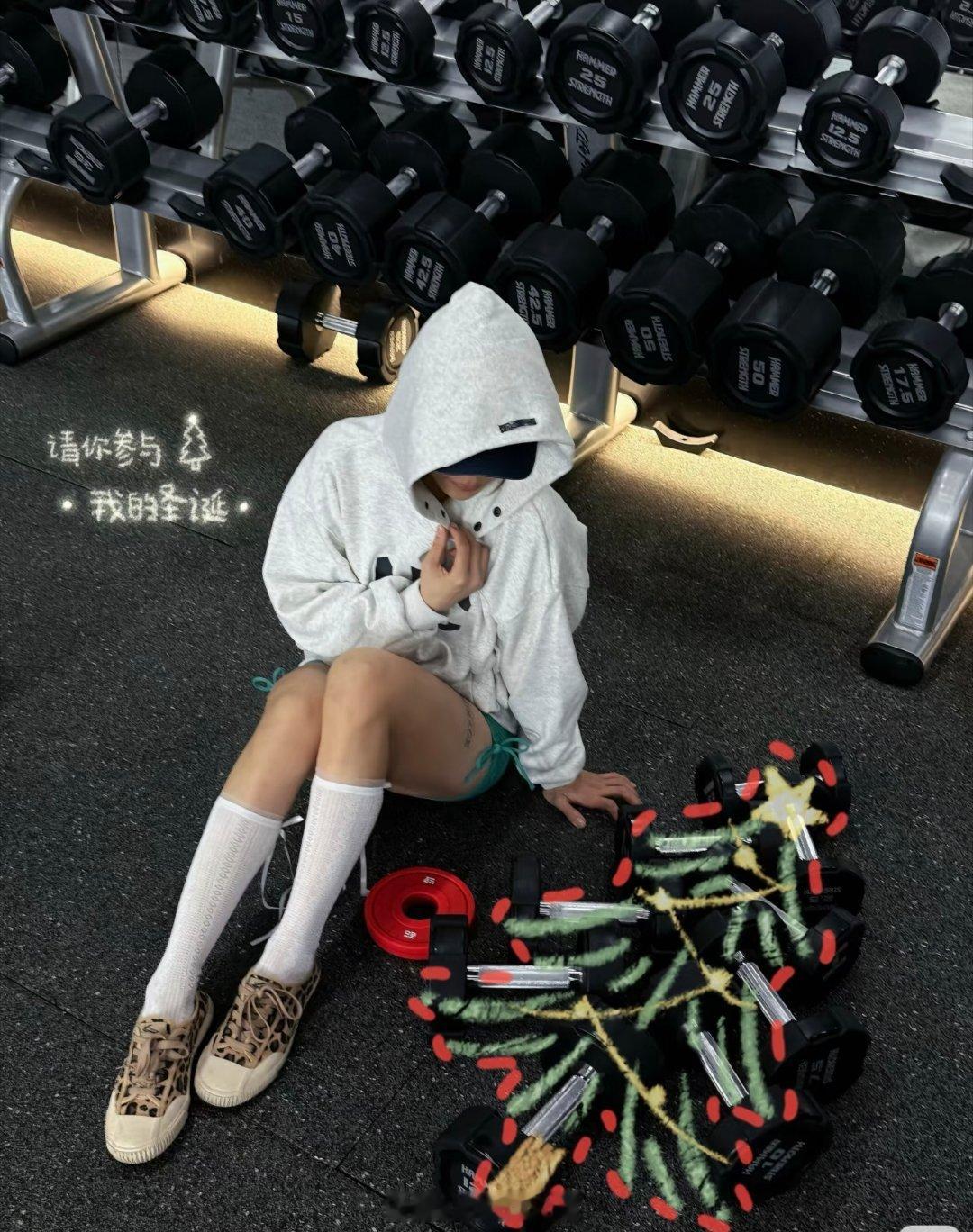 今天平安夜，你打算怎么过啊我准备和我的老情人雅玲和杠玲一起过了我的日常plog健