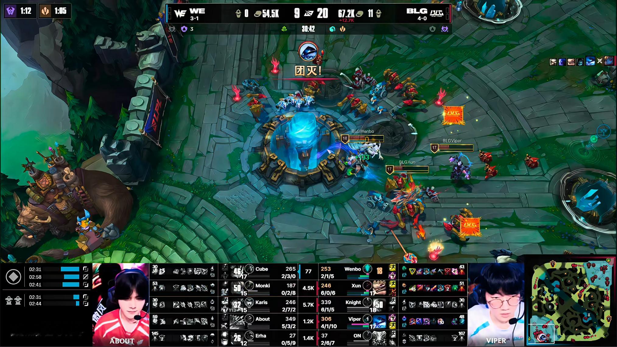 BLG 1-0 WEViper泽拉斯给压力太大！小半张地图直接支援开炮！手大哥中