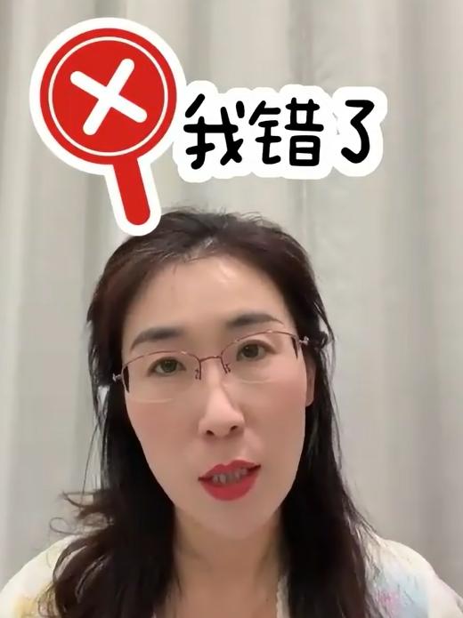 无锡患癌妻子发现丈夫伪造结婚证带第三者做试管婴儿，报警后假证只换来5天行拘，告重