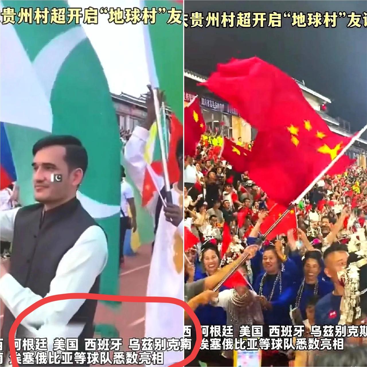 村超爆火：足协该学的不是“管”，是“融”
 
村超这事儿，真不是闹着玩的！榕江农