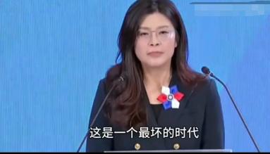 你没有发现的郑丽文就职演说的四个经典之处。郑丽文的演讲可以说是世界经典演讲之一。
