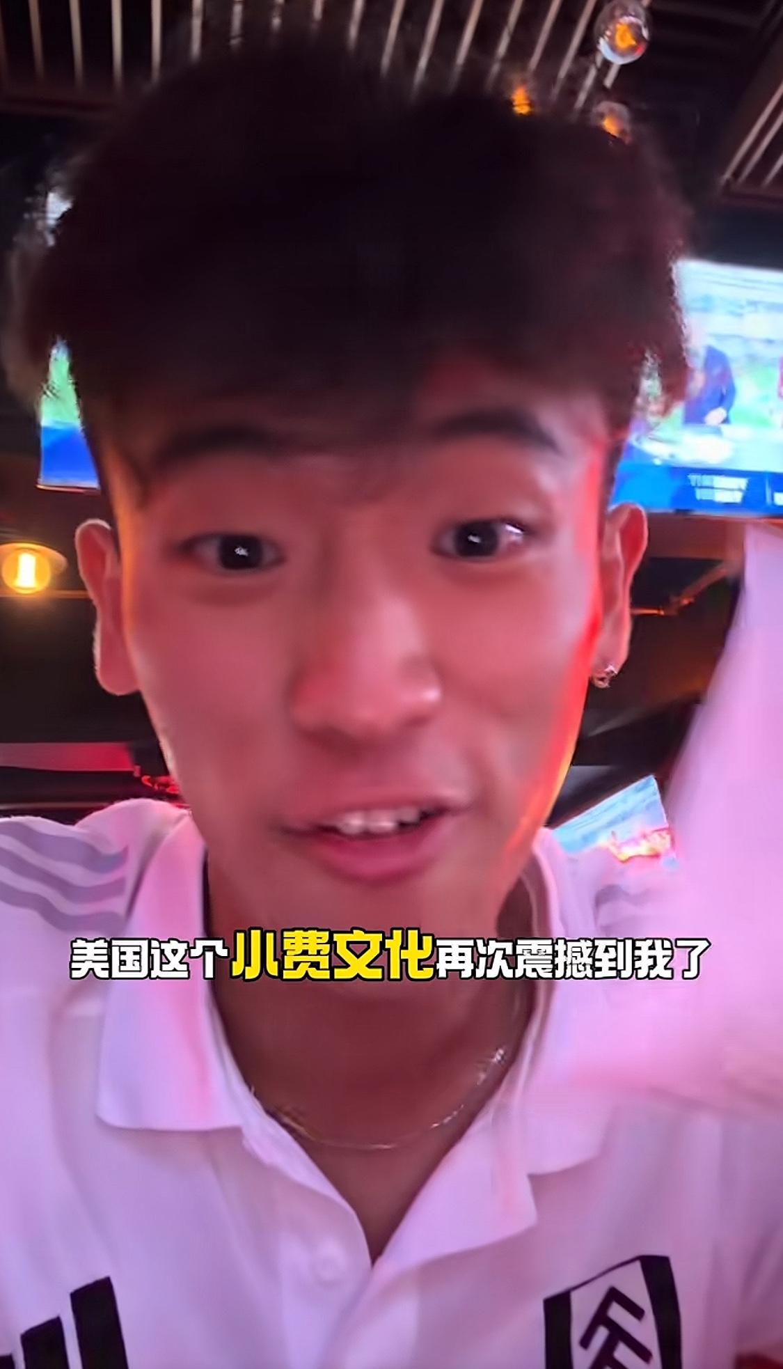 美国的小费文化问题很大的，看似对服务人员好，实际上他们的工资因为小费降低了 ，有