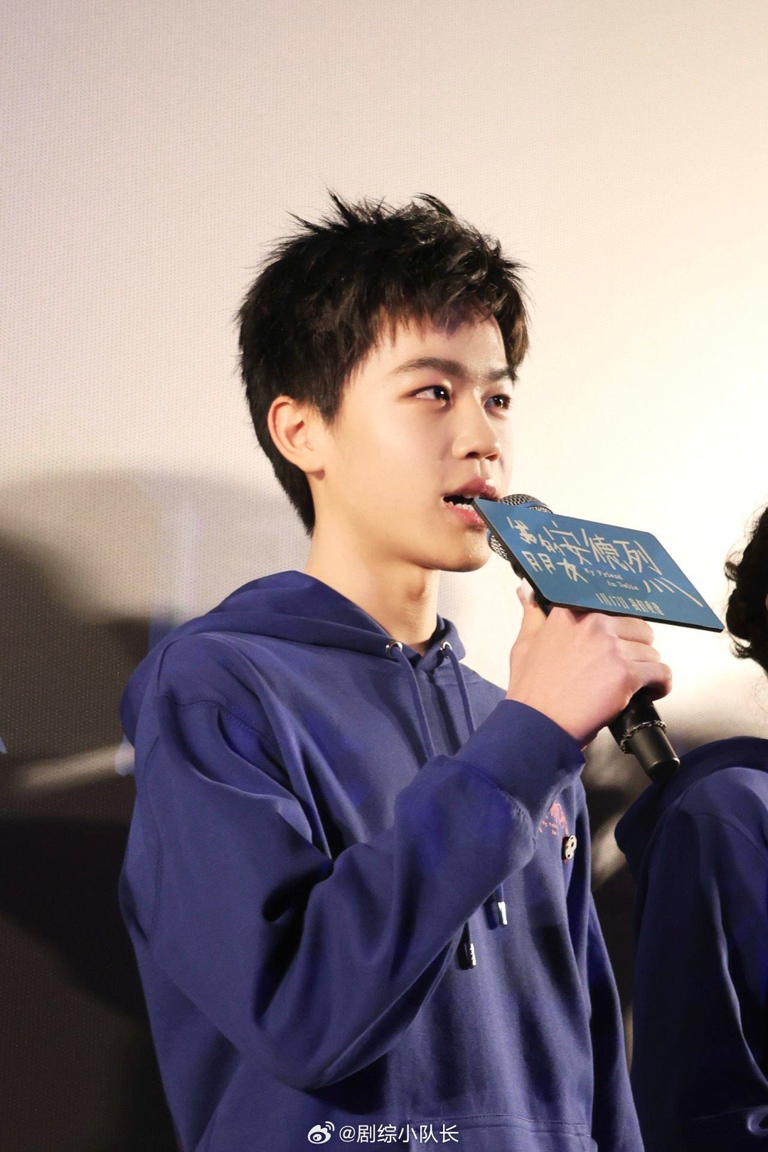 16岁的韩昊霖 16岁的韩昊霖，正在演员道路上稳稳前行。从《庆余年》被大家认识，