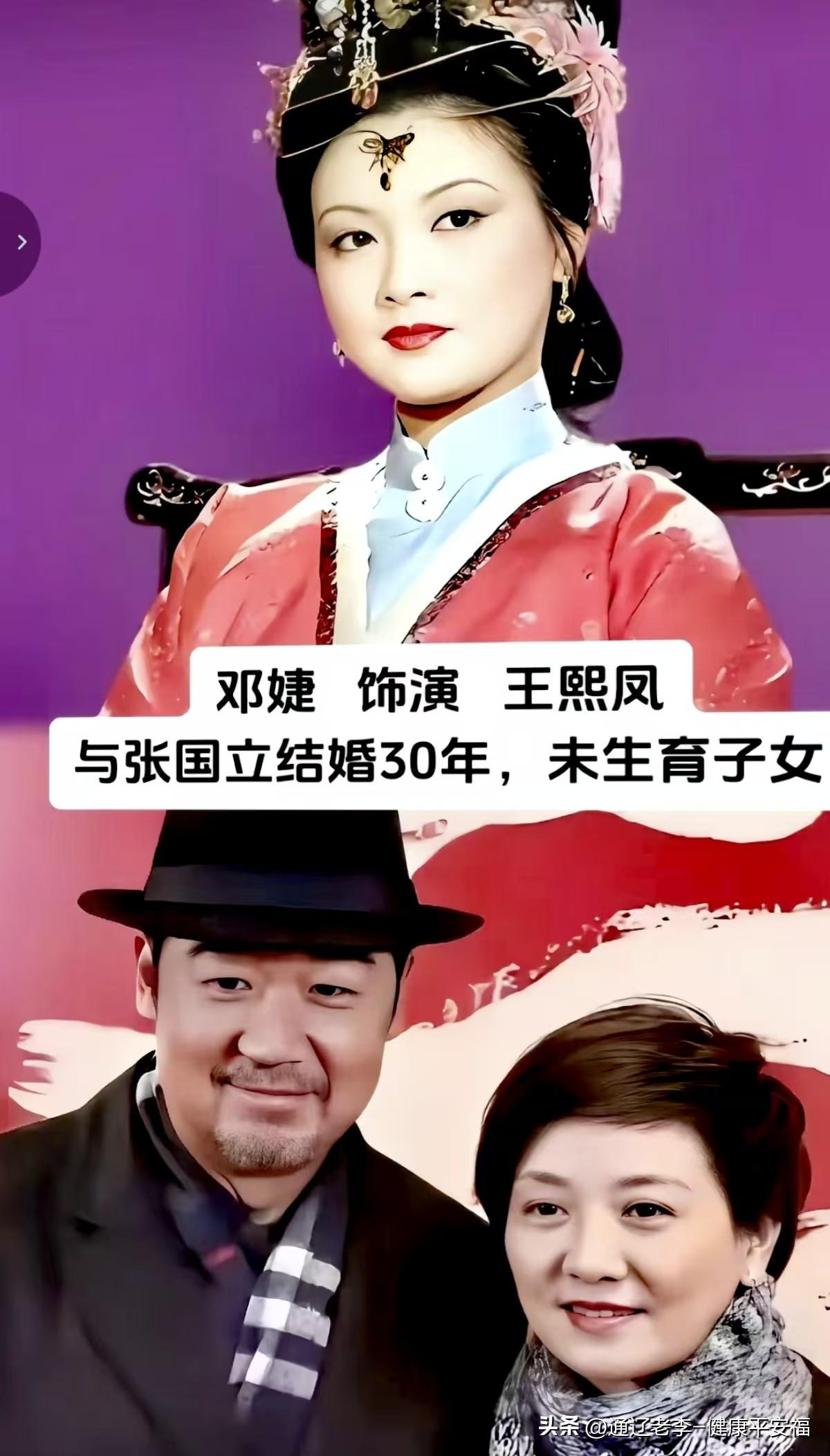 谁能忘记87版《红楼梦》！大观园里儿女情仇令人唏嘘，走出剧集之后，演员们的生活各