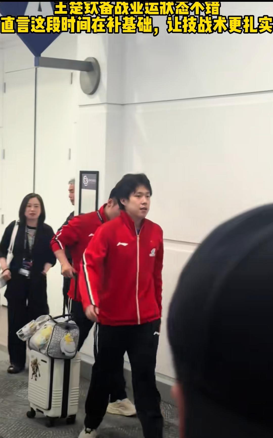 国乒全力备战亚运会！王楚钦状态在线，身兼三项迎大考。
 
国乒封闭集训紧锣密鼓，