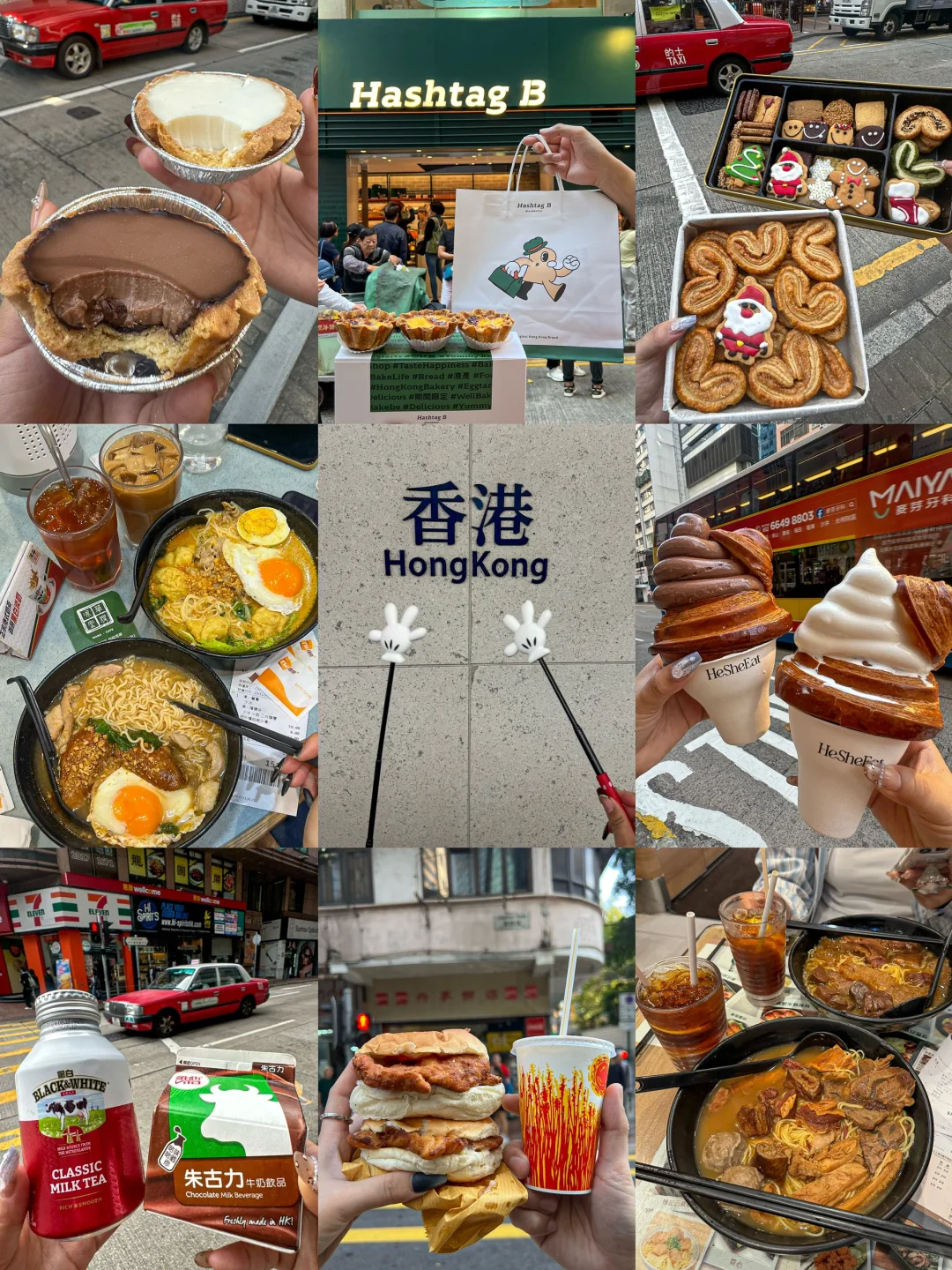 在香港🇭🇰两天狂吃了20顿！（🥹附店名…）
