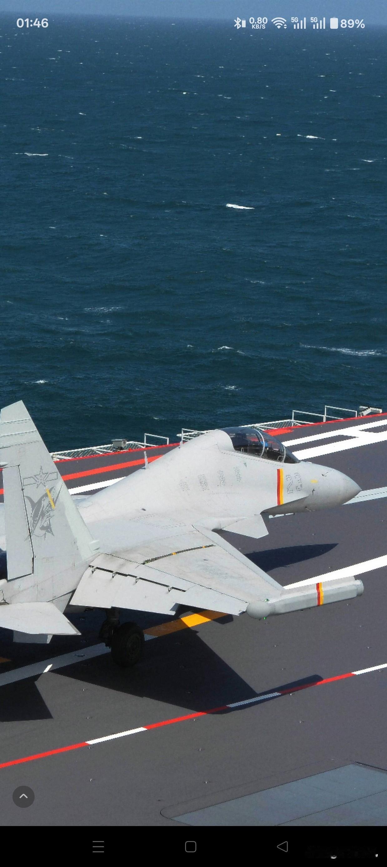 福建舰，首次公开歼15DT电磁弹射起飞画面，确实太帅了吧？

就在昨天，福建舰公