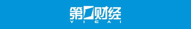 2.65万！苹果最贵iPhone诞生，全系涨价！