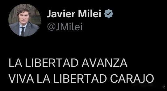 ‼️阿根廷总统哈维尔·米利祝贺特朗普总统俘获委内瑞拉总统：“自由在推进，自由万岁