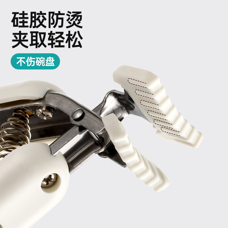 进锅容易出锅难，想趁热吃却总被各种烫手。用抹布或手套还是免不了被蒸汽烫到，上面还