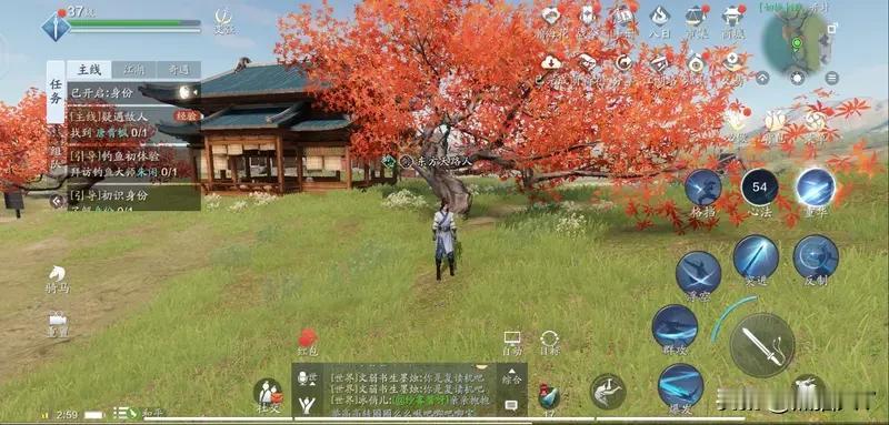 红米手机推荐。如果你是日常均衡用，推荐你买红米K80 Pro和红米NotE15P