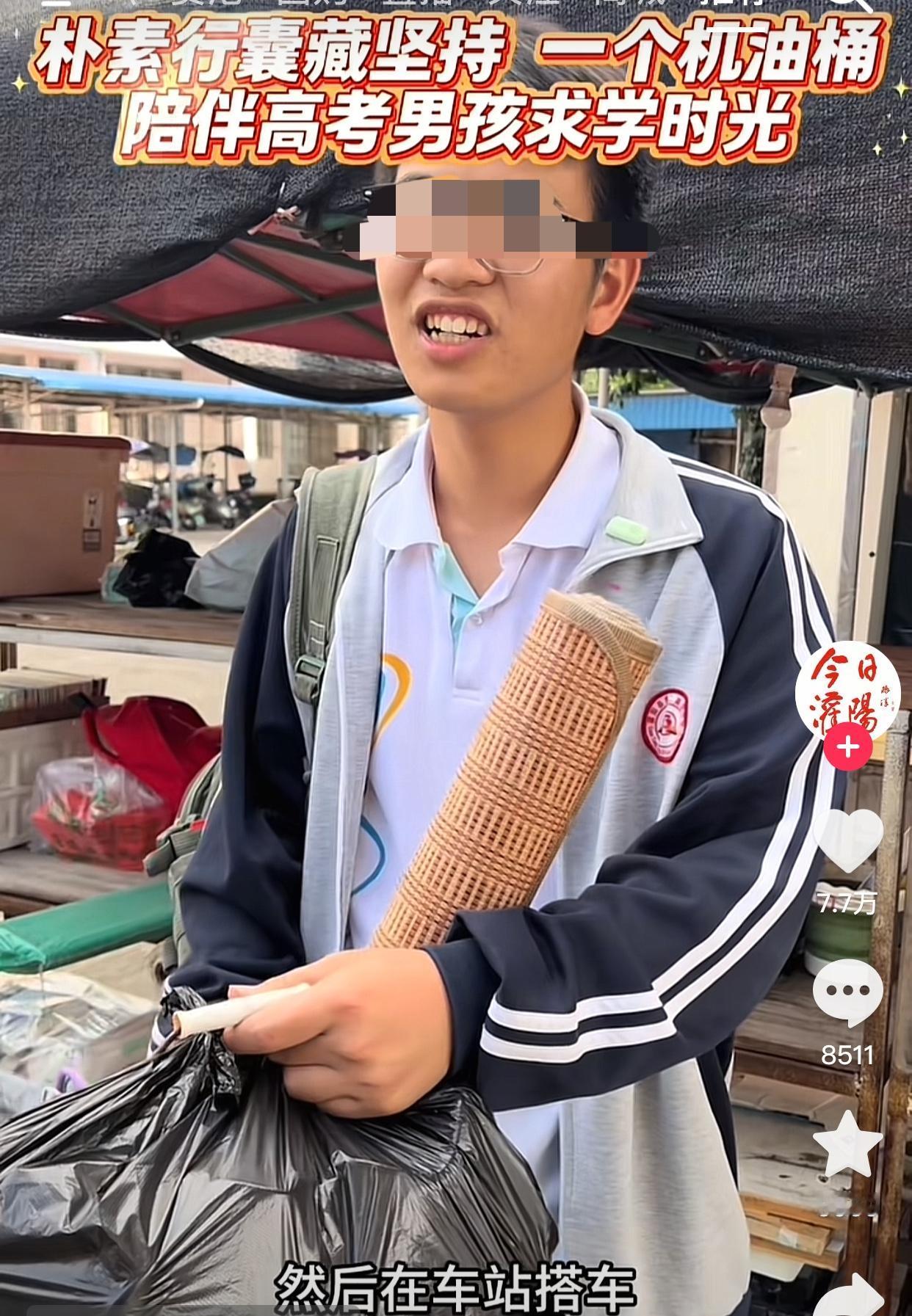 广西灌阳县一位男生高考结束后，说暑假出去打个工，搞点伙食费。网友：这才是大部分普