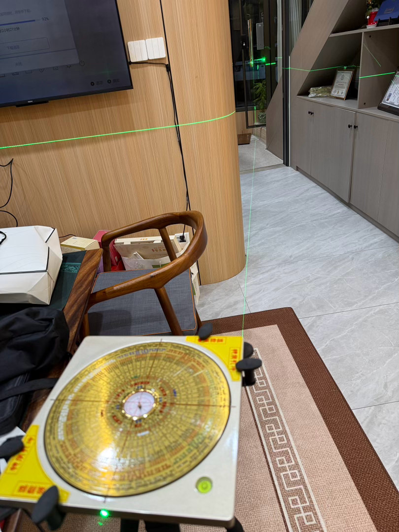 今天用新的方法，看了下道医馆布局[拥抱]我只能说，八宅我现在不用了，紫白飞星东西