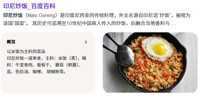 这孩子真好养~~~ 