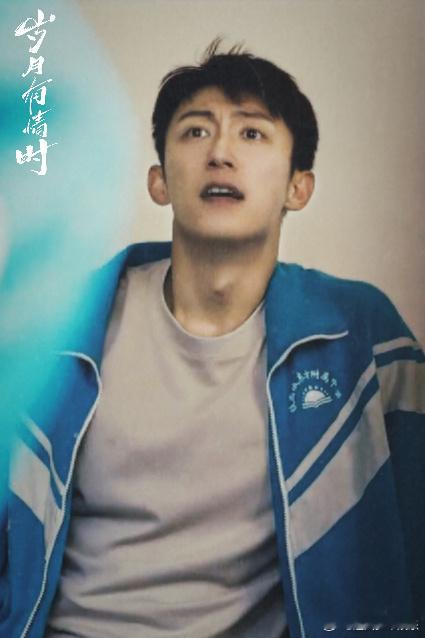 黄景瑜关晓彤把写文tag拉满了谁能拒绝黄景瑜关晓彤的青春文学设定！《岁月有情时》