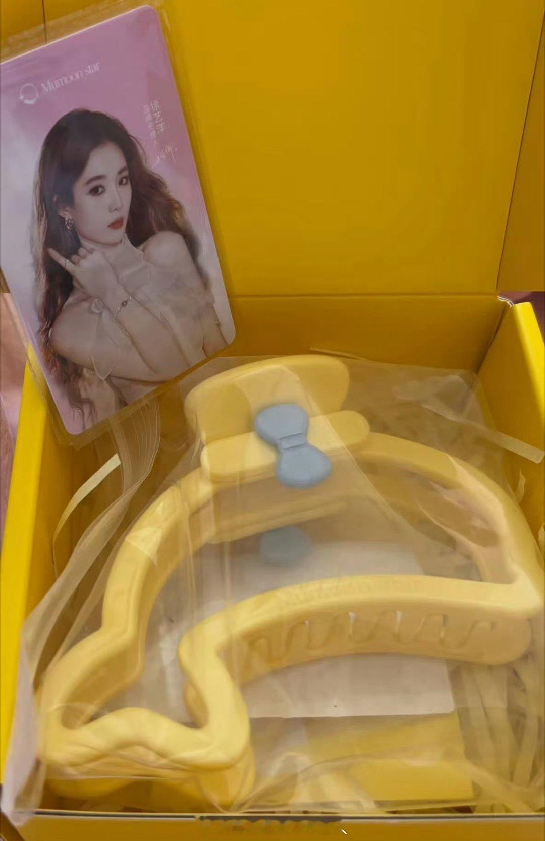 徐艺洋个人品牌多次使用小海豚元素偷偷藏不住，其实人家只是在play大家 ​​​
