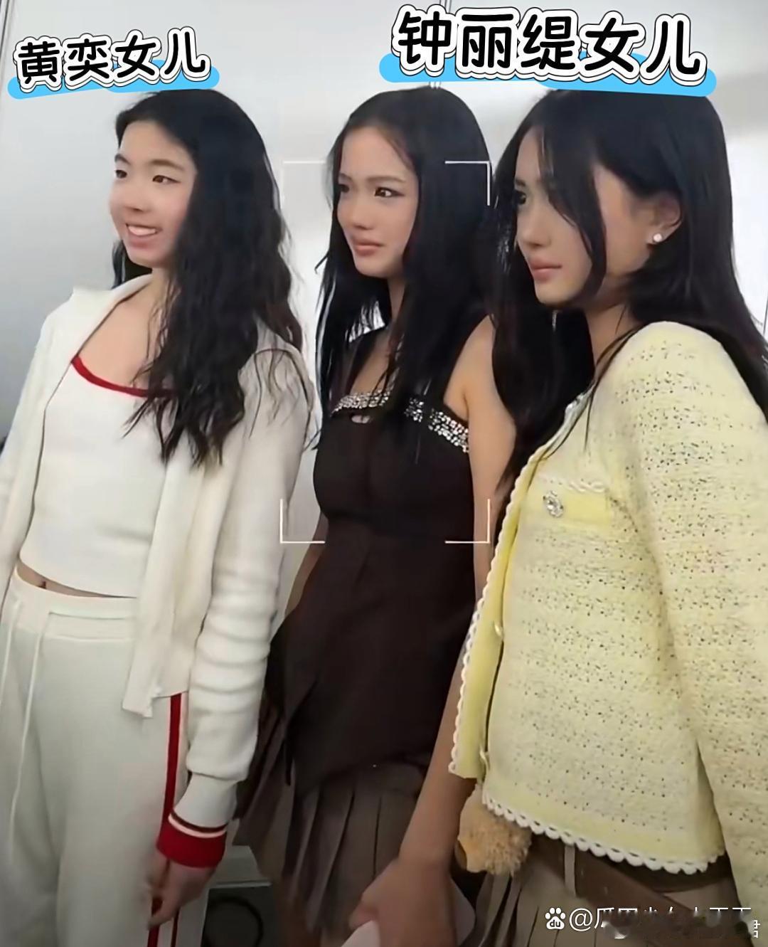 黄奕女儿钟丽缇女儿同框黄奕的女儿与考拉、Jaden同框拍合照￼女儿们各个适合出道