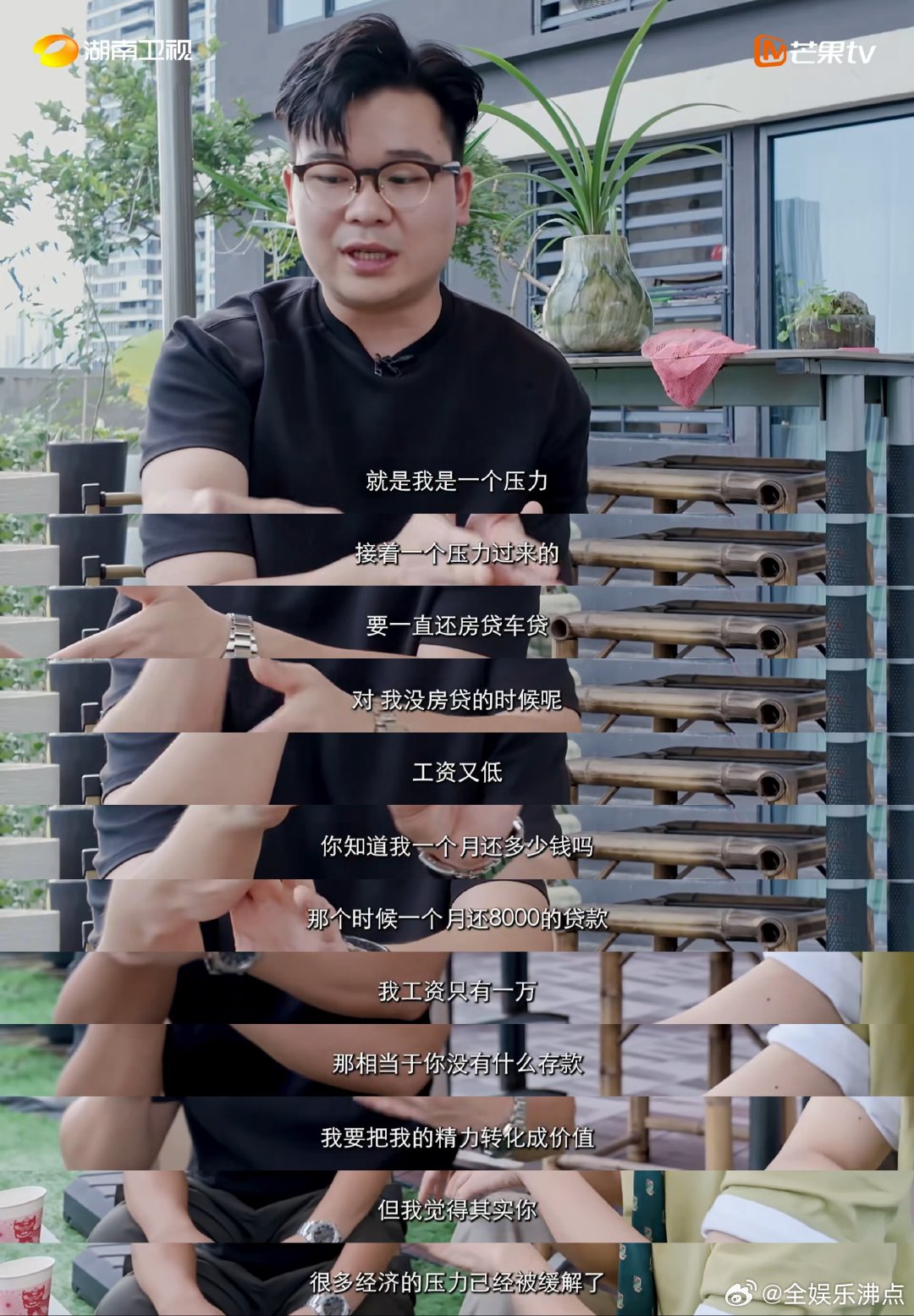 长沙低压力生活吸引异乡人安居沃土寻访外省来湘年轻人纪实录你好湖南 你好湖南纪实镜