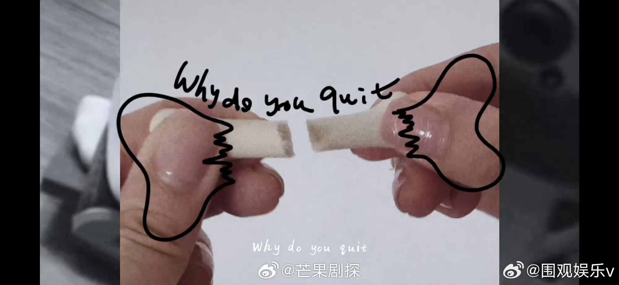 陈妍希晒断掉的骨头陈妍希称跟腱断裂是没练臀腿 陈妍希晒断掉的骨头，说自己跟腱断裂