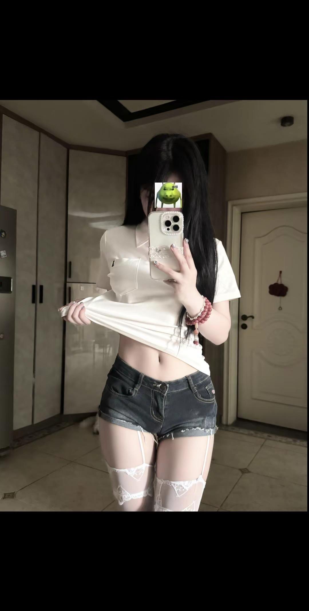 你去查吧，我们摩羯天生不爱讲话