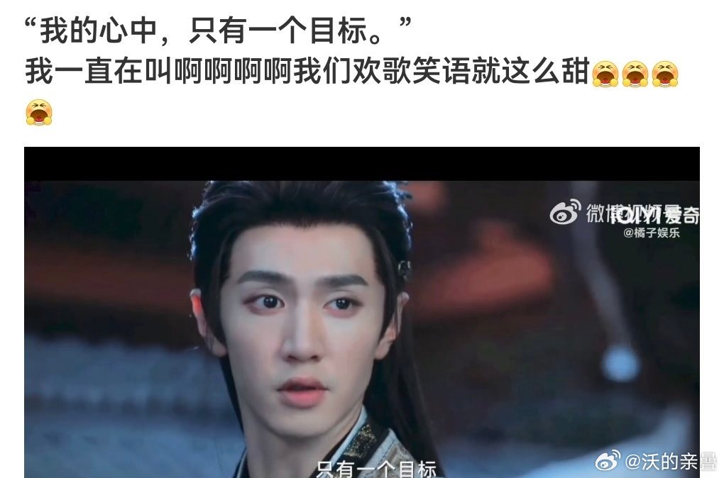 从沁拉人和哭“没钱宣发”开始现在日播两千多，天天“冲热度”但9000都还没上得了
