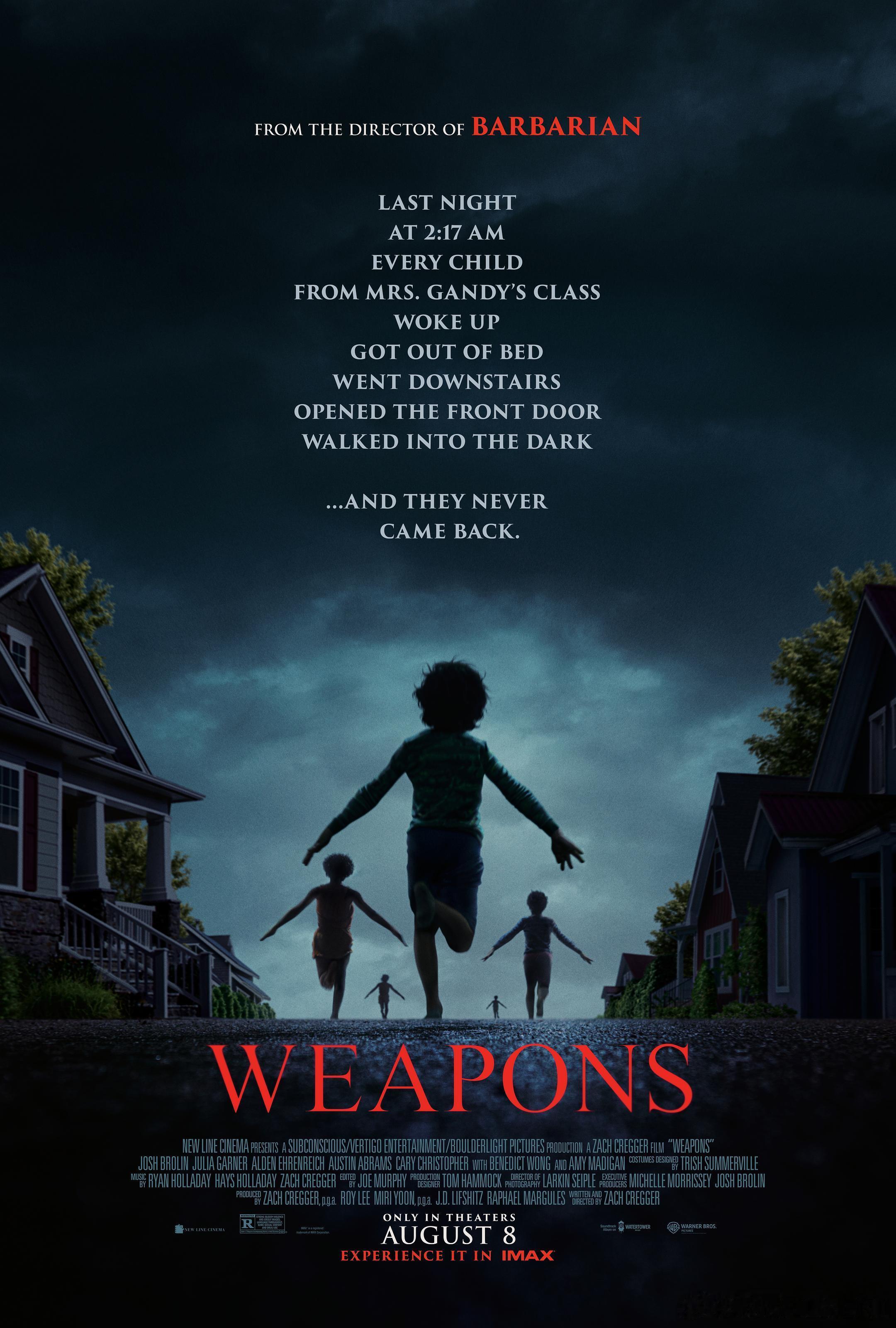 詹姆斯·古恩的年度文化最爱今年，导演兼 DCU 负责人詹姆斯·古恩（James 