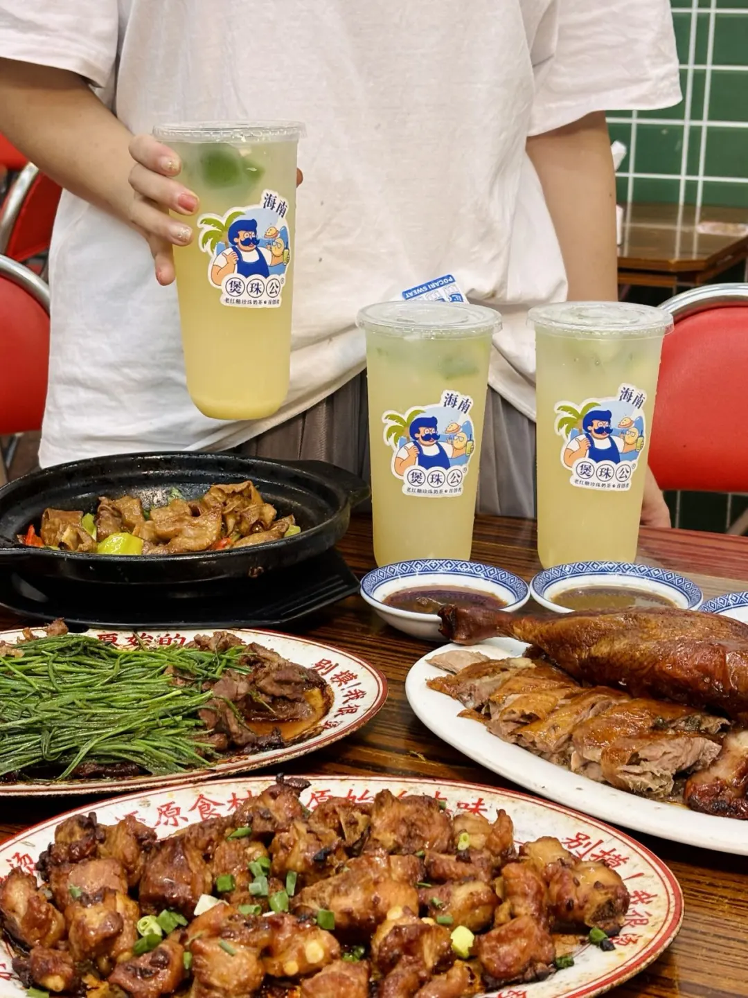 海口这杯老盐山黄皮，一口扫光我的班味儿🥤🍋 最近被朋友疯狂安li煲...