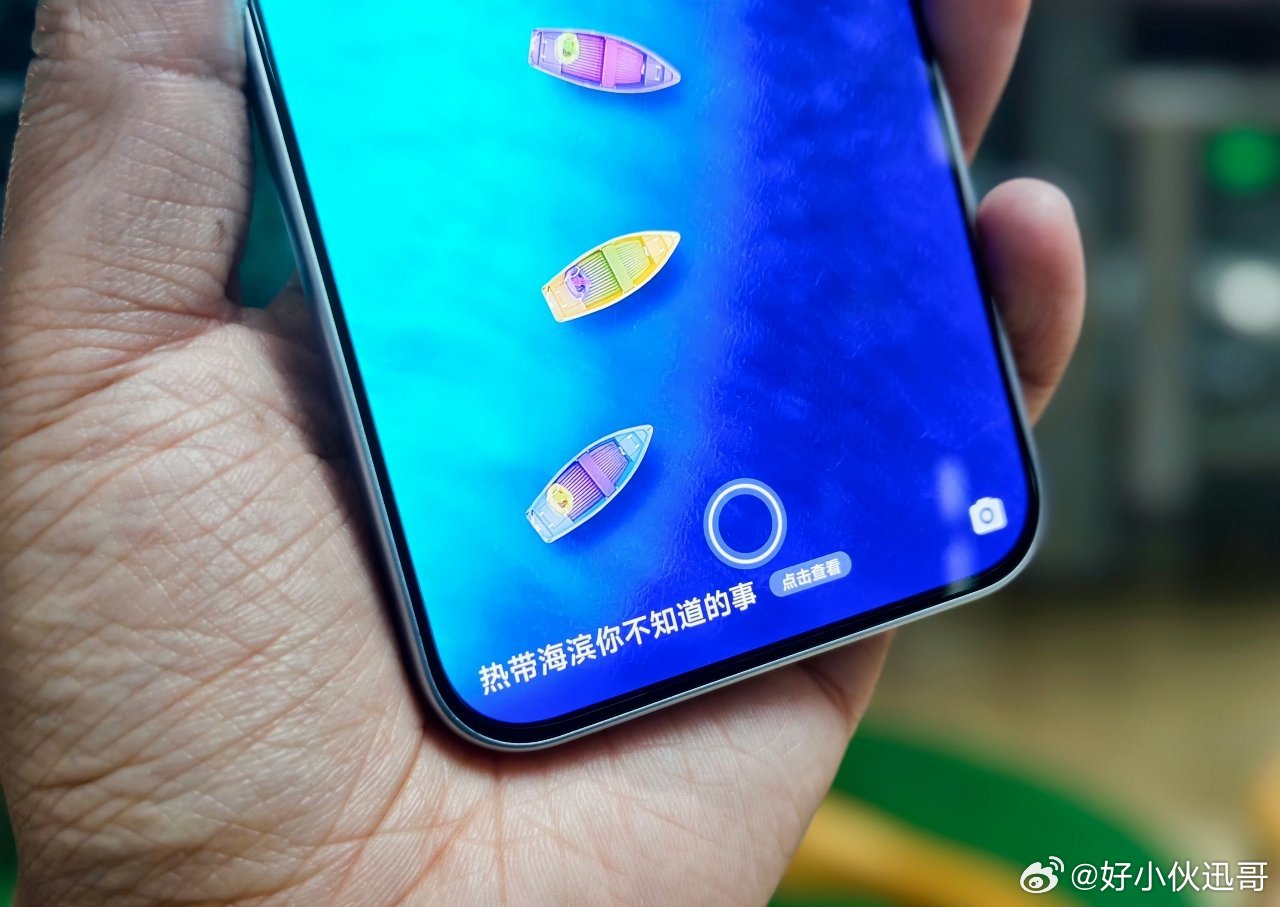 iQOO Z11机身四角做了超大的R角圆弧过渡，从正面到背面，线条都特别流畅和谐