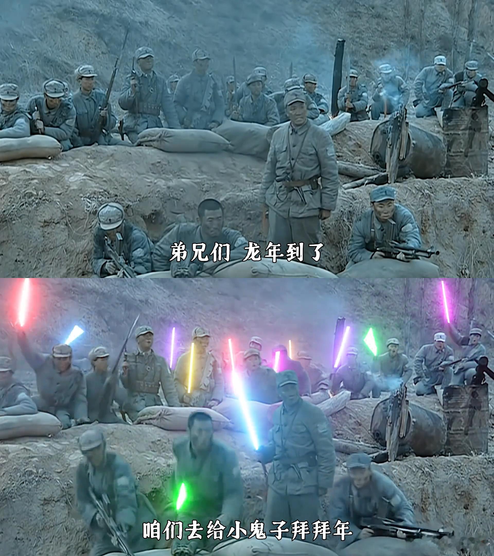 AI给李云龙发装备了 谁懂啊！看到老李拿着光剑一脸严肃的样子，我直接笑飞了！这A