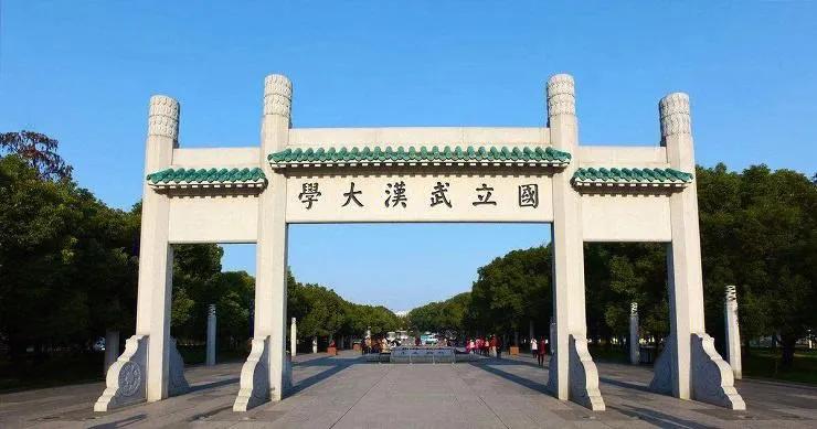 本科毕业先去考公务员还是先考研？大家先看3组数据

1、2024年度国家公务员招
