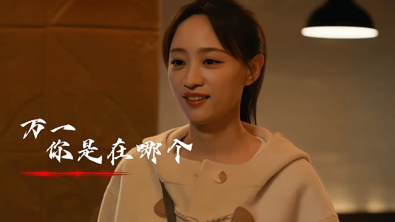 黄婷婷顶着初恋脸演恶女 黄婷婷这波恶女演技，是“天使面孔，魔鬼心肠”的最佳注解！