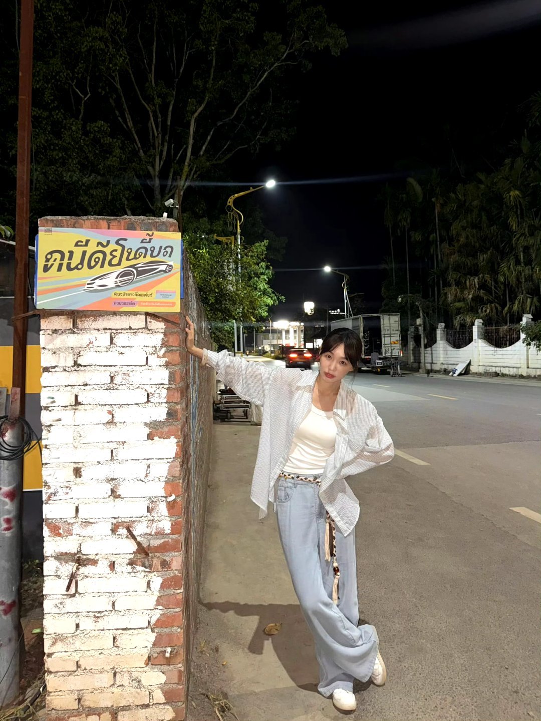 徐梦洁 🌈 徐梦洁花好xmj 徐梦洁王碧好你站在聚光灯的舞台像那盛开的花