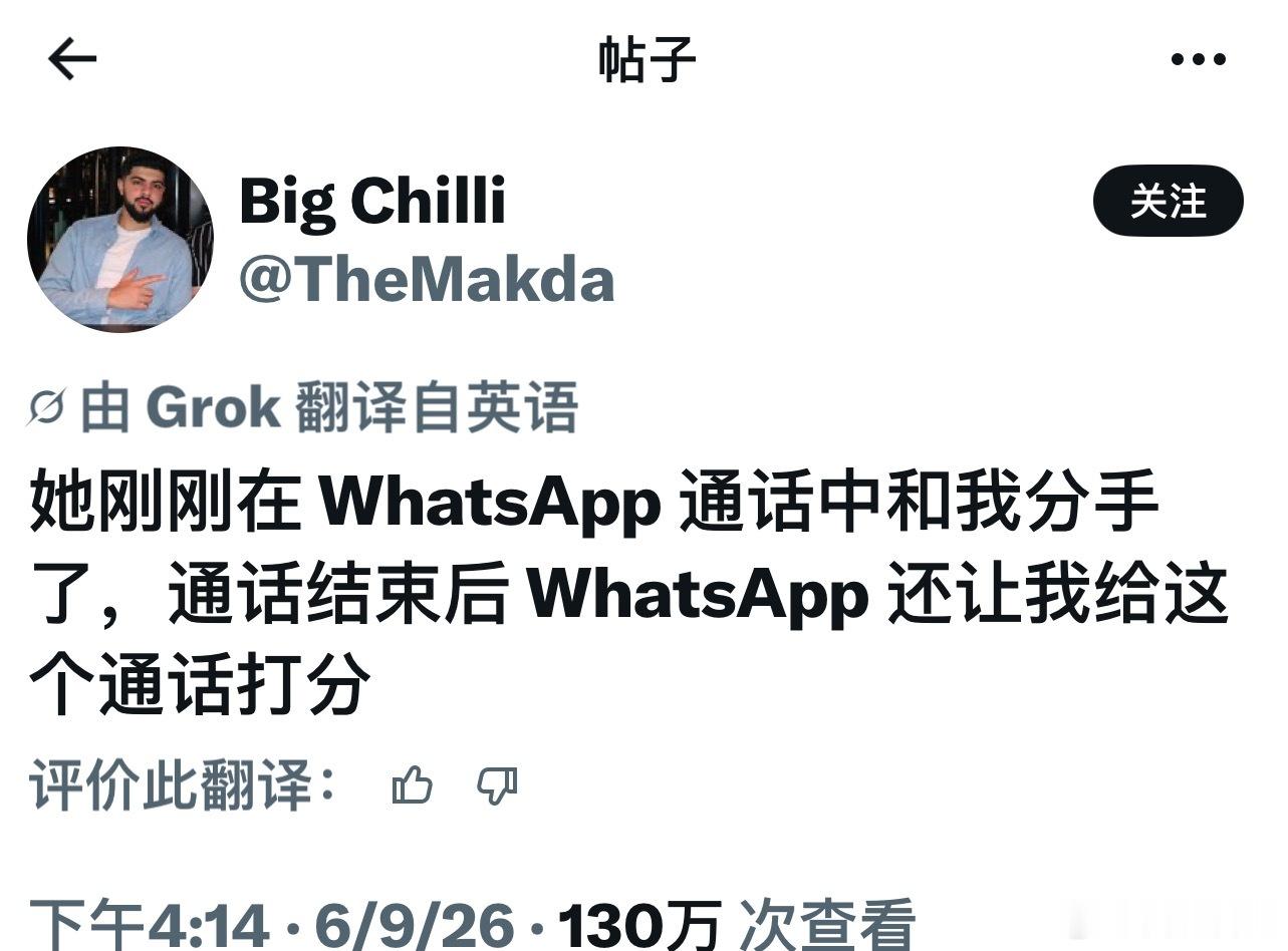 哈哈 