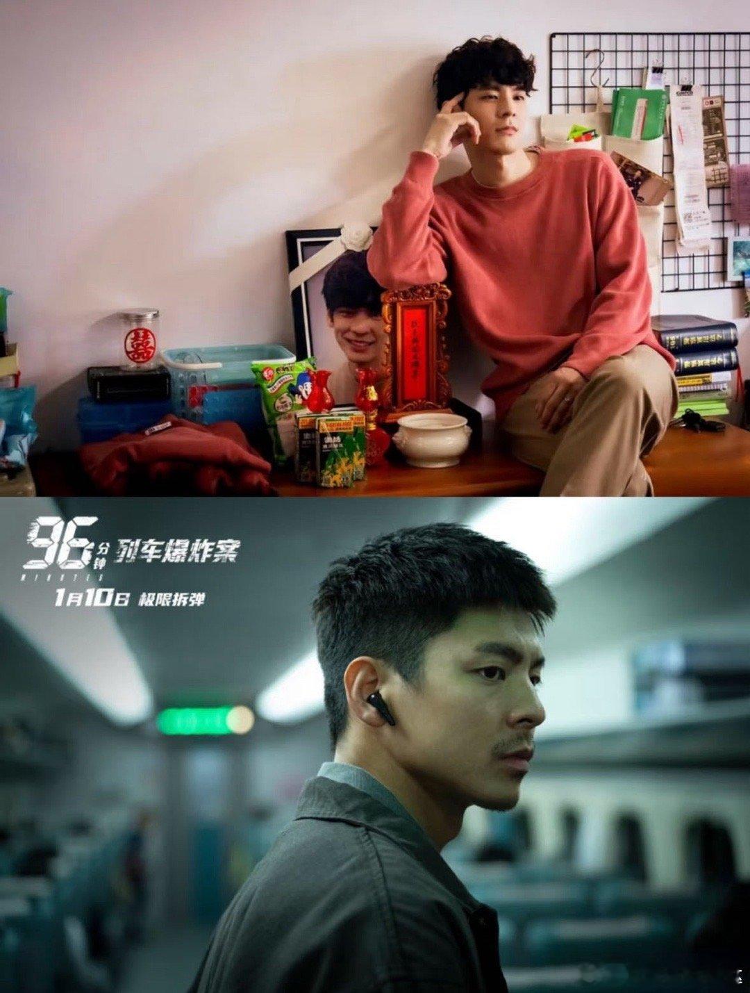 许光汉林柏宏新型同框 从《鬼家人》“冥婚纠缠”到跨片同框！前世软萌鬼遇直男警，今