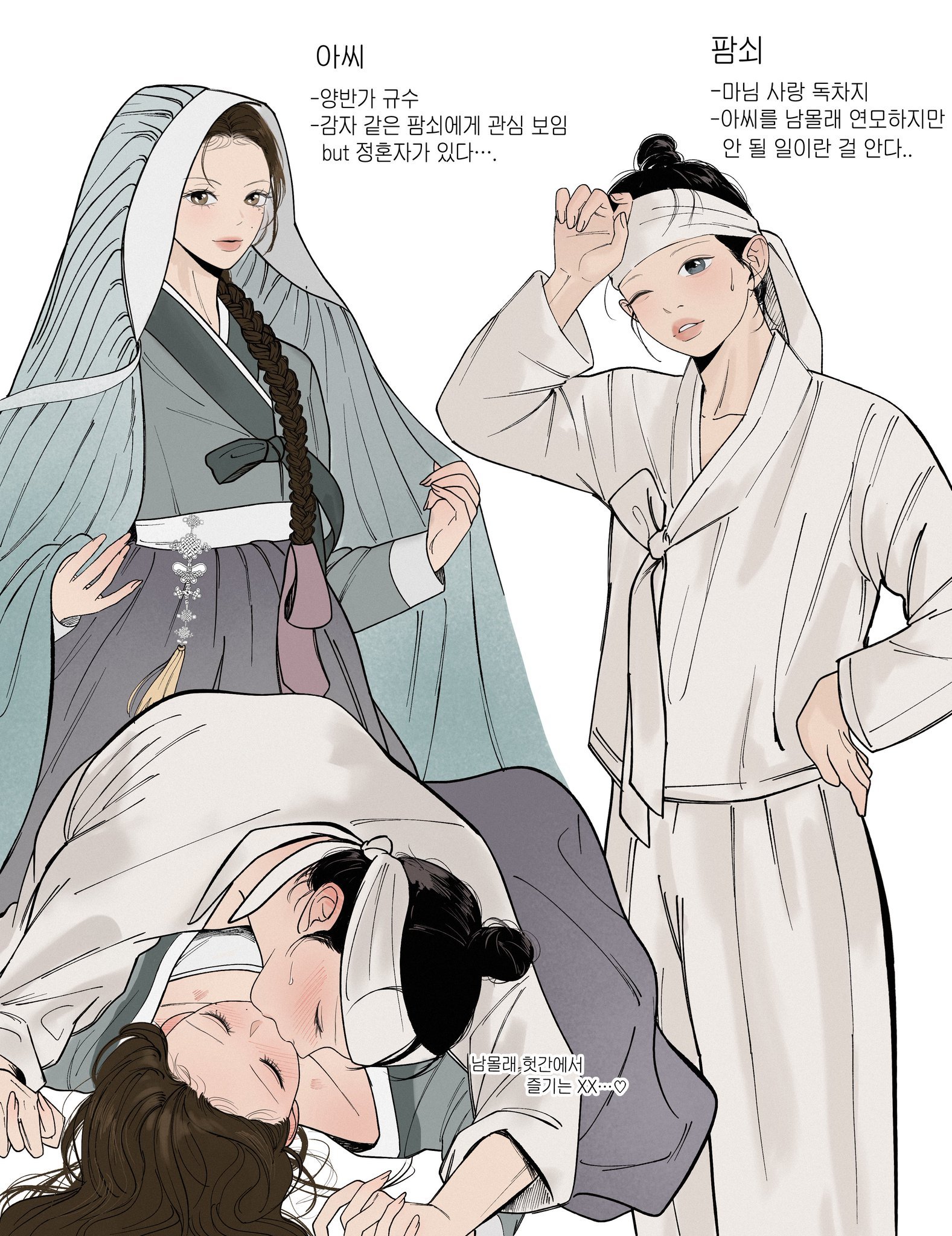 哎呀哎呀我的妈呀cr.phamoloxe 