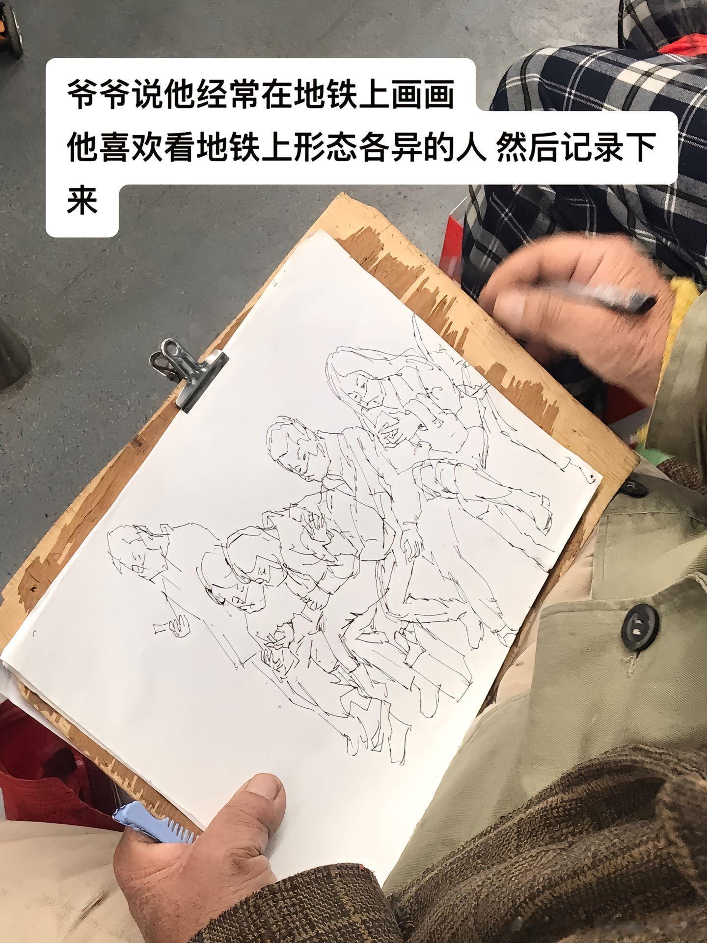 这才是老百姓能看懂的艺术 