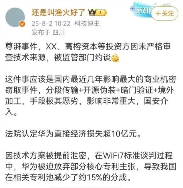 别以为现在是什么太平盛世，说实话，要是没有咱们强大的解放军震慑着，敌人早就打过来