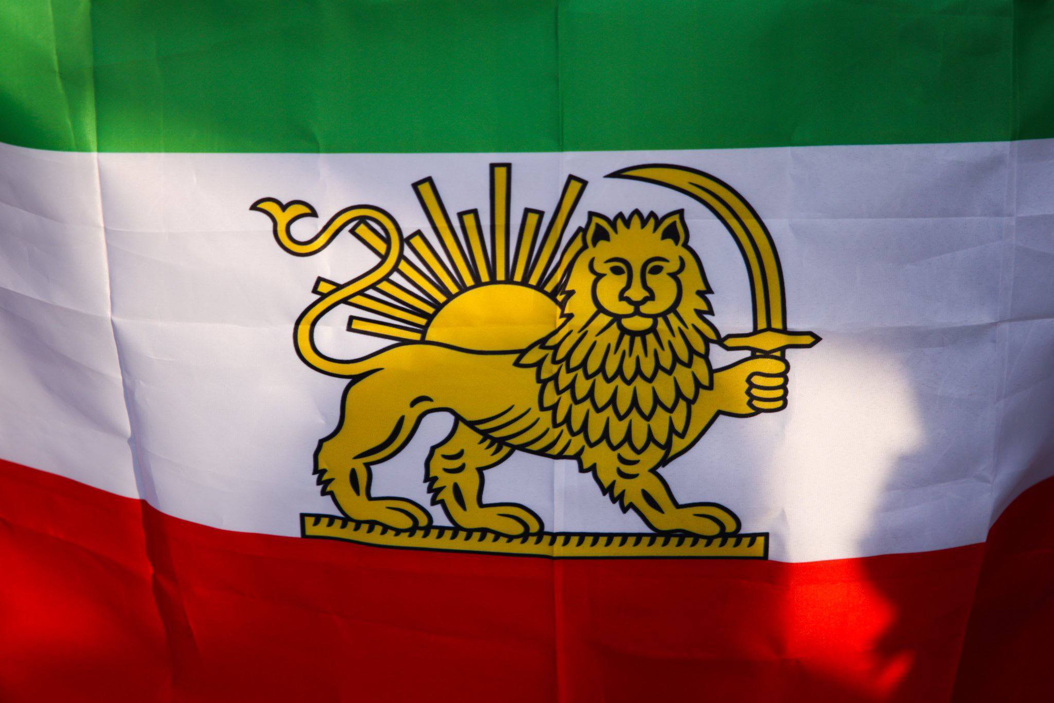 🇮🇷❗国际足联已禁止在2026年世界杯上使用代表伊朗君主主义势力的“狮子太阳